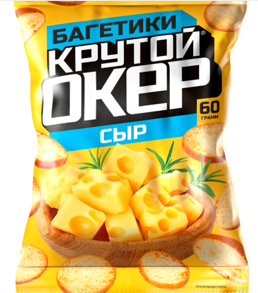 Снимок экрана 2026-03-06 123654