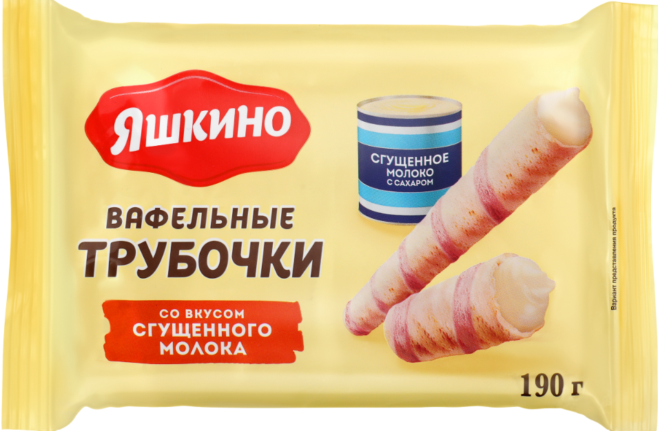 Снимок экрана 2026-03-24 145207