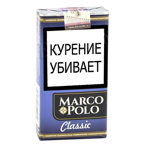 sigarilly-marco-polo--classic (2)