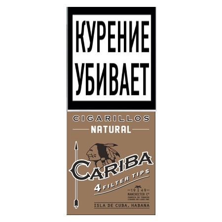 Cariba_Natural