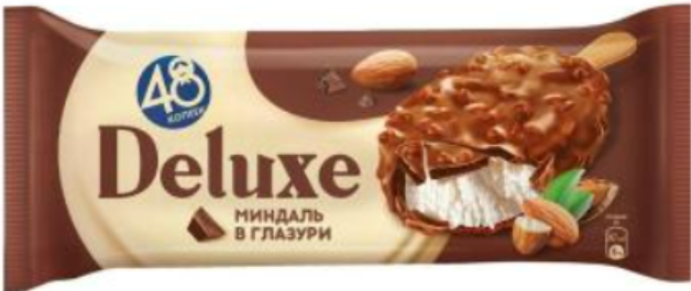 Снимок экрана 2026-04-07 192545