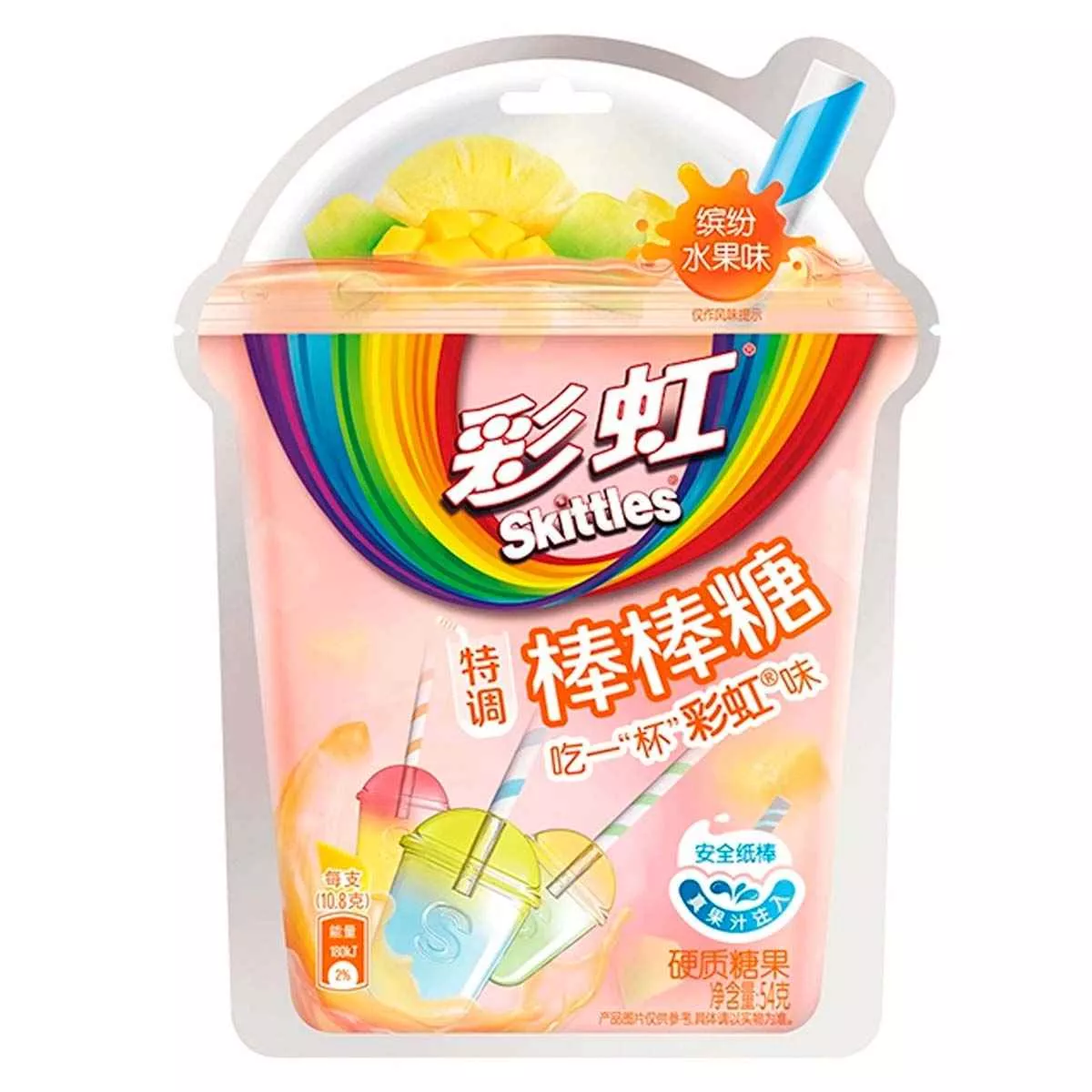 ledenczy-skittles-fruits-so-vkusom-fruktov-54-g