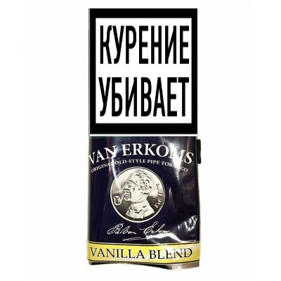 trubochniy-tabak-van-erkoms-vanilla-blend2e737264f39c68809