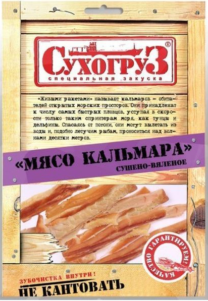 Снимок экрана 2026-04-04 141014