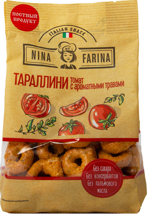 Снимок экрана 2026-03-25 123127