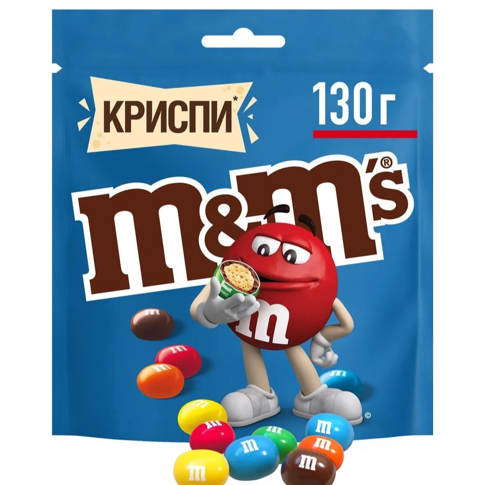 Без имени