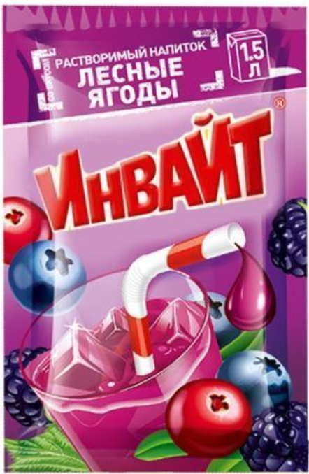 Снимок экрана 2026-03-28 163919