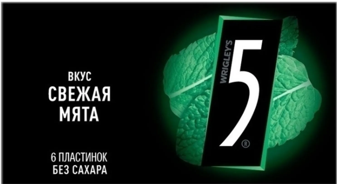 Снимок экрана 2026-03-24 013309