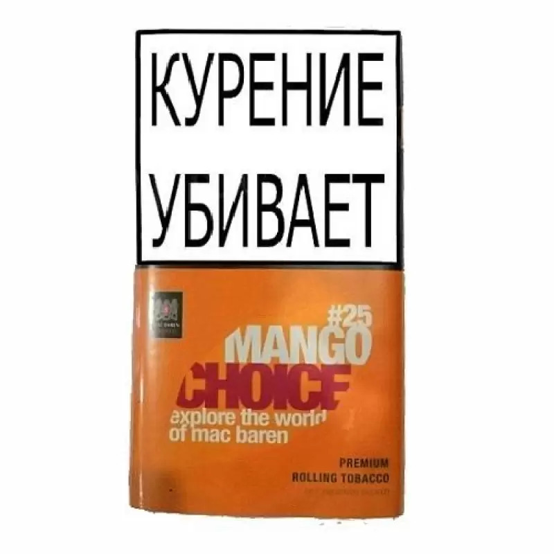 Mac-Baren-Mango-Choice_800x800