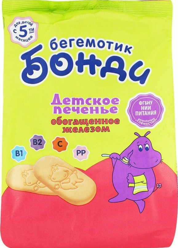 Снимок экрана 2026-03-24 142431
