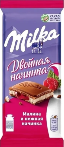 Снимок экрана 2026-03-18 201653