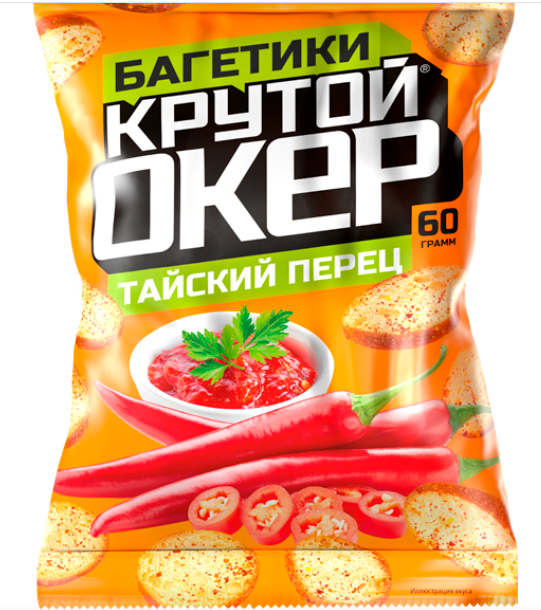 Снимок экрана 2026-03-06 123826