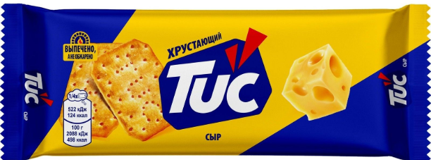 Снимок экрана 2026-03-25 194110